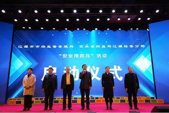 微信图片_20201102203925