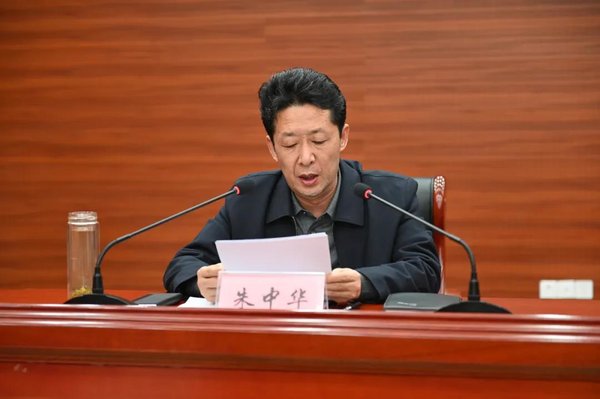 山东菏泽定陶区召开抓党建促乡村振兴工作推进会